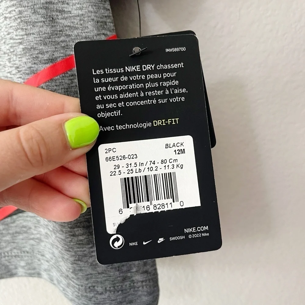 Nike brand new